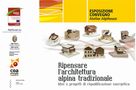 Esposizione convegno ATELIER ALPHOUSE