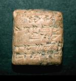 Copie d'une tablette sumérienne