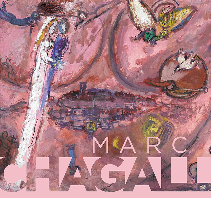 Particolare della locandina della mostra raffigurante l'opera: Bozzetto per Il Cantico dei Cantici III, 1957 Olio su carta intelata, 48 x 59,5 cm Nizza, Musée National Marc Chagall, MBMC 233 Credit © Chagall ®, by Siae 2026 RMN-Grand Palais (musée Marc Chagall) / Gérard Blot. Dist. Photo SCALA, Firenze